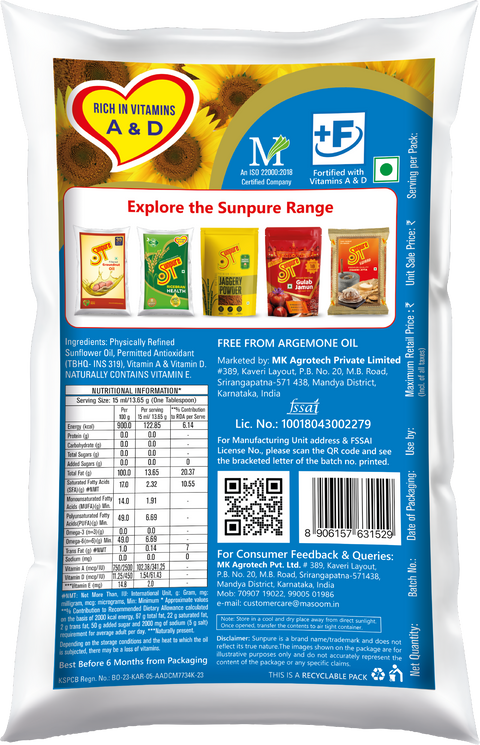 SUNPURE SUNFLOWER OIL