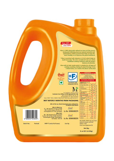 RISO RICE BRAN OIL - 1 L