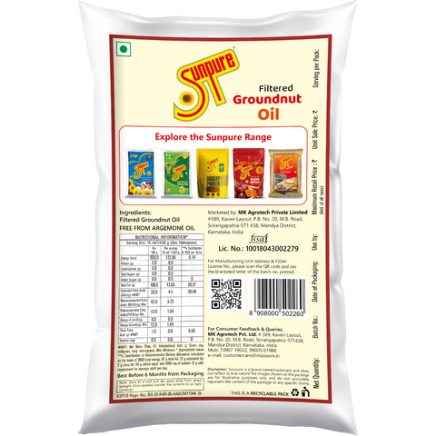 SUNPURE FILTERED GROUNDNUT OIL