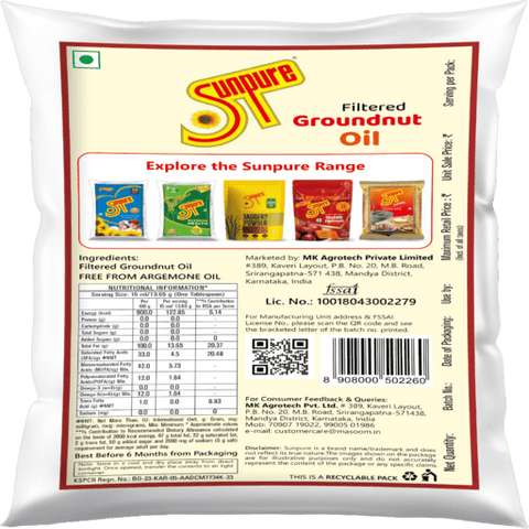 SUNPURE FILTERED GROUNDNUT OIL