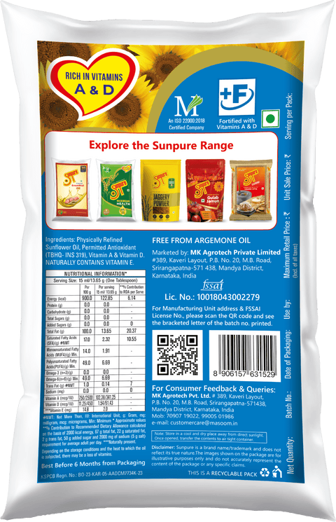 SUNPURE SUNFLOWER OIL